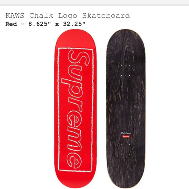 supreme kaws clalk logo skateboard