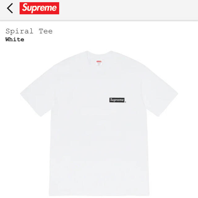 Supreme Spiral Tee White M