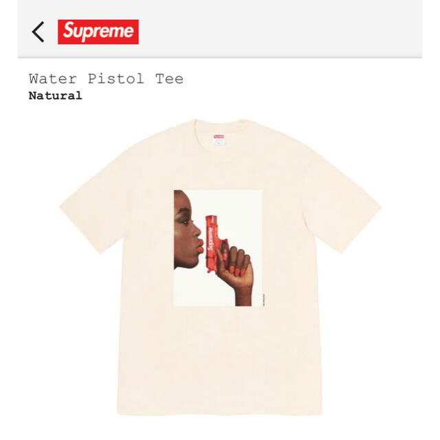 Supreme Water Pistol Tee Natural Lサイズ