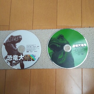 NHK 恐竜大研究・ 恐竜大進撃 DVD discのみ！(キッズ/ファミリー)