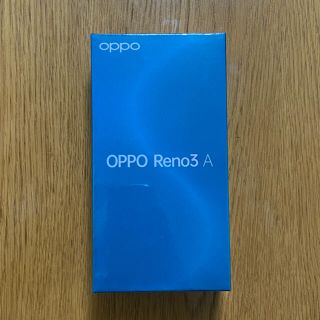 オッポ(OPPO)の【新品/未開封】OPPO Reno3 A ホワイト★SIMフリー/残債なし(スマートフォン本体)