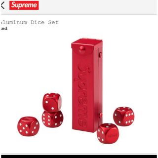 Supreme シュプリーム Aluminum Dice Set サイコロ(その他)