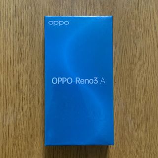 オッポ(OPPO)の【新品/未開封】OPPO Reno3 A ホワイト★SIMフリー/残債なし(スマートフォン本体)