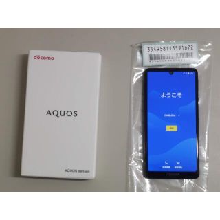 シャープ(SHARP)のAQUOS Sense4 SH-41Aブラック　SIMロック解除 ネットワーク〇(スマートフォン本体)