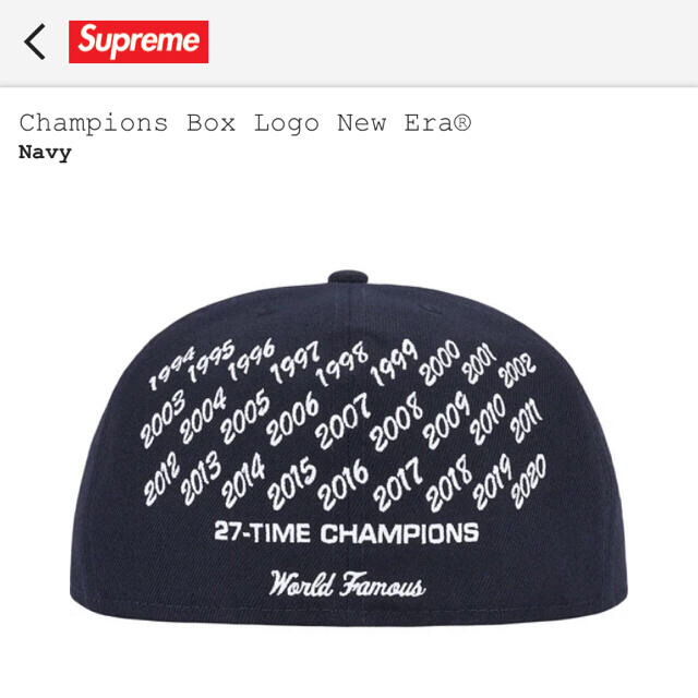 Champions Box Logo New Era®  Navy 7-1/4