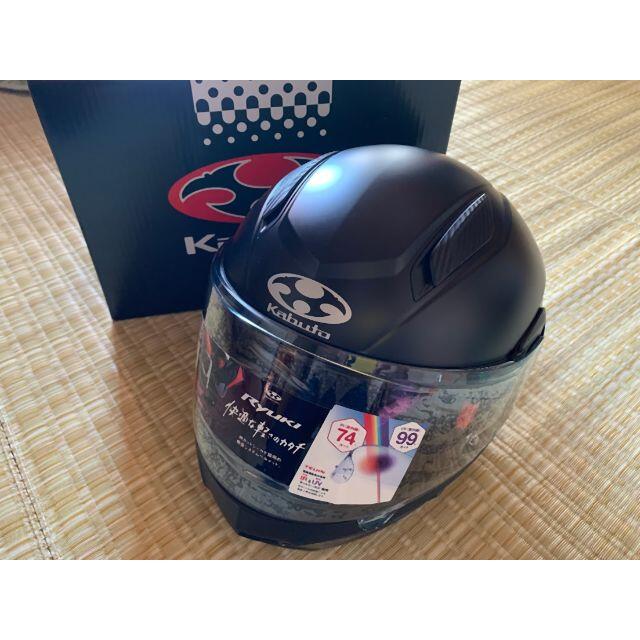 OGK - OGKカブトのシステムヘルメット Ryuki XＬサイズ フラットブラックの通販 by マボロシ｜オージーケーならラクマ