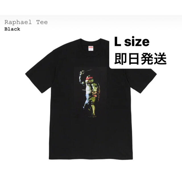 21SS Supreme Rafael Tee BLACK large