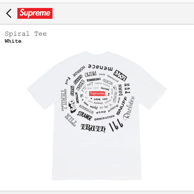 supreme Spiral Tee M ホワイト