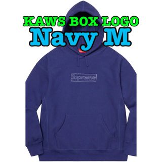 シュプリーム(Supreme)のKAWS Chalk Logo Hooded Sweatshirt シュプリーム(パーカー)