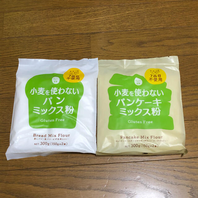 小麦を使わない パンケーキミックス粉 小麦を使わないパンミックス粉の通販 by HALU0716's shop｜ラクマ