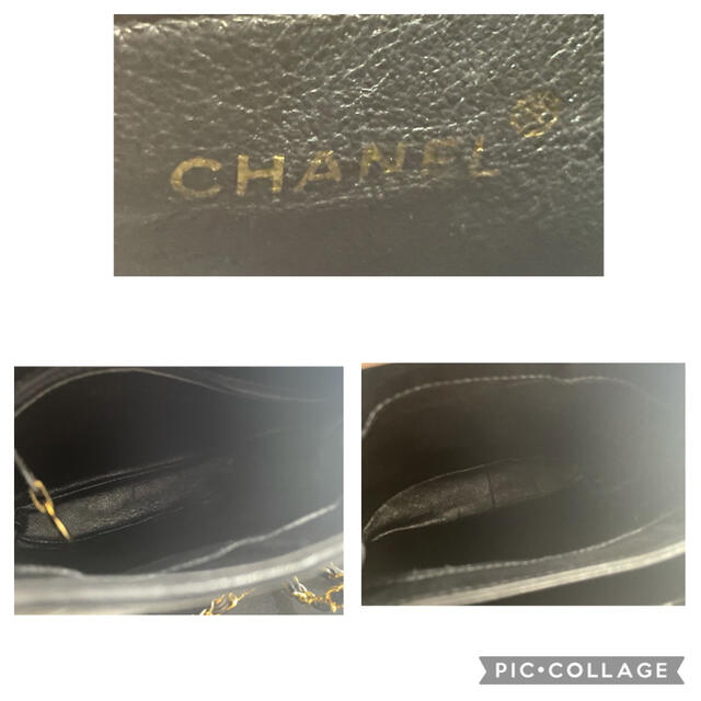 CHANEL(シャネル)のシャネル ヴィンテージ フリンジ マトラッセ チェーンショルダーバッグ レディースのバッグ(ショルダーバッグ)の商品写真