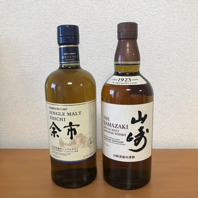 サントリー 山崎700ml NV ・ 余市 700ml 計2本【送料込】