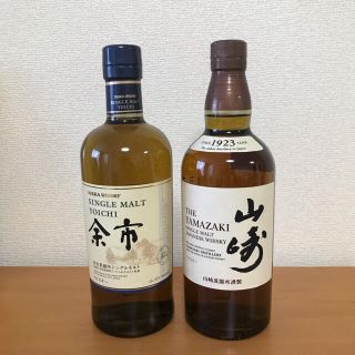 サントリー(サントリー)のサントリー 山崎700ml NV ・ 余市 700ml 計2本【送料込】(ウイスキー)