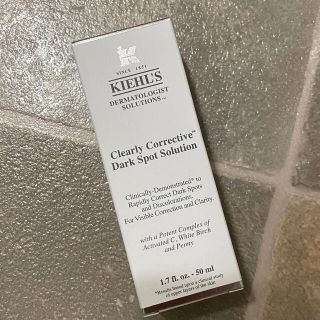 キールズ(Kiehl's)のキールズ　クリアリーホワイトブライトニングエッセンス(美容液)