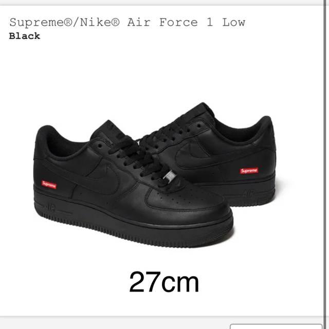 靴/シューズsupreme nike air force 1 black 27cm us9