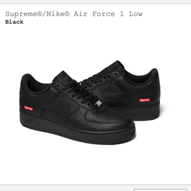 supreme nike air force 1 black 27cm us9