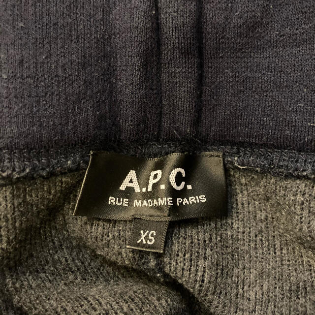 A.P.C(アーペーセー)のA.P.C イージーパンツ ニットパンツ アーペーセー メンズのパンツ(その他)の商品写真