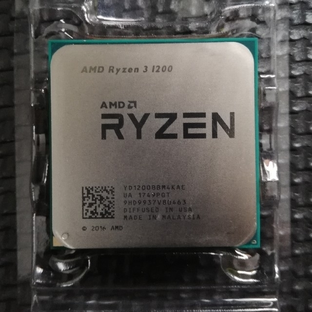 amd cpu