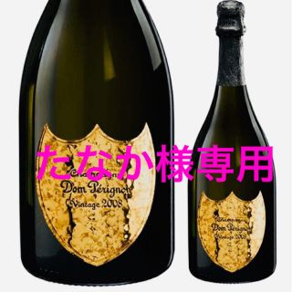 ドンペリニヨン(Dom Pérignon)のドンペリニヨン　レニークラヴィッツ　ディスプレイボトル3本セット(シャンパン/スパークリングワイン)