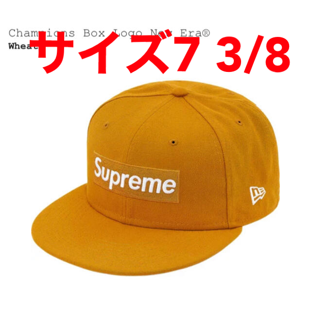 supreme Champions Box Logo New Era 7-3/8