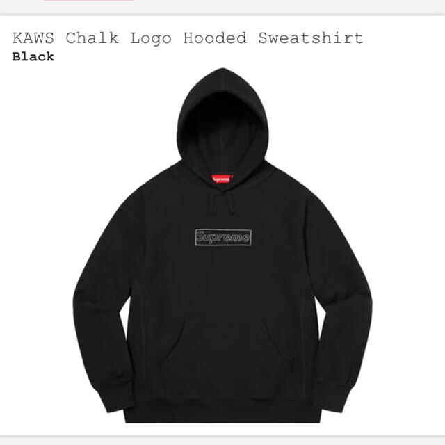 Supreme 21SS KAWS Chalk Logo フーディー Mサイズ 品質は非常に良い