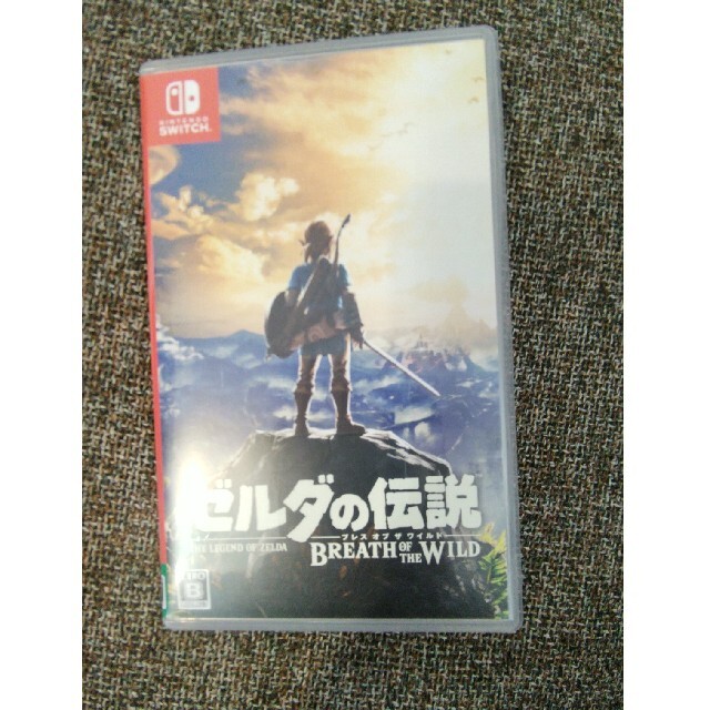 ゼルダの伝説 ブレスオブザワイルド