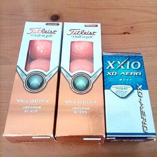 タイトリスト(Titleist)の★新品未使用★タイトリスト カラーボール  ６個 ＋ ゼクシオ  ホワイト ２個(その他)