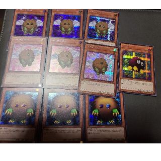ユウギオウ(遊戯王)のクリボーシークレット10枚セット(シングルカード)