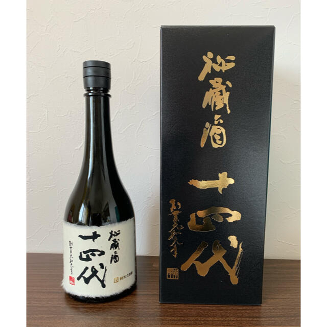 十四代 秘蔵酒 720m l 【数量限定】 www.gold-and-wood.com