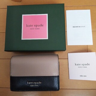 ケイトスペードニューヨーク(kate spade new york)のケイト・スペード ニューヨーク kate spade 財布(財布)