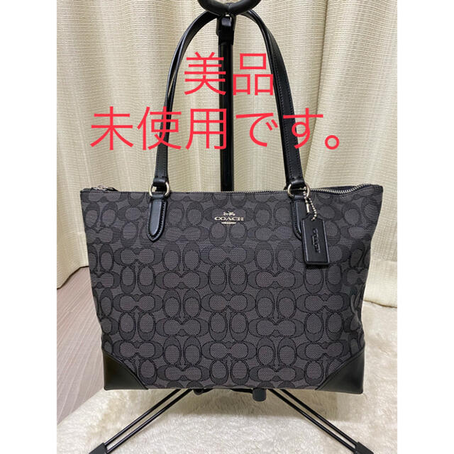 coach トートバック