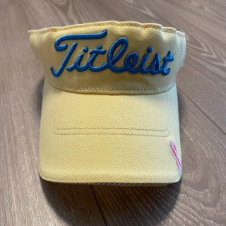 タイトリスト(Titleist)の【美品】タイトリスト サンバイザー(その他)