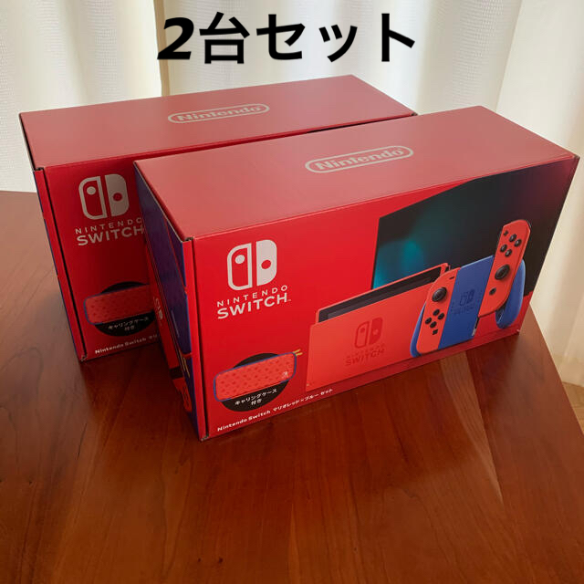 Nintendo Switch(ニンテンドースイッチ)のNintendo Switch マリオレッド ×2台 エンタメ/ホビーのゲームソフト/ゲーム機本体(家庭用ゲーム機本体)の商品写真