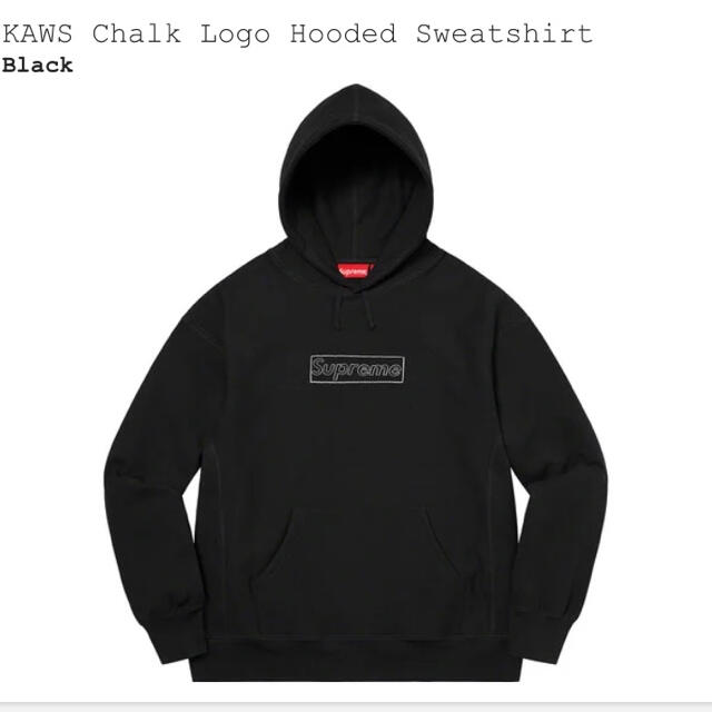 Supreme KAWS Chalk Logo Hooded Sサイズ