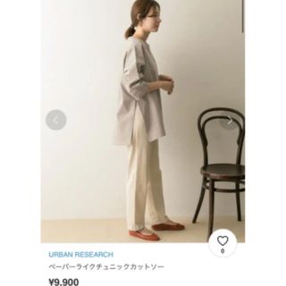 アーバンリサーチ(URBAN RESEARCH)の完売品　URBAN  RESEARCH ペーパーライクチュニックカットソー　新品(Tシャツ(長袖/七分))