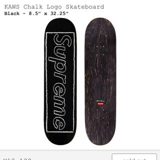 シュプリーム(Supreme)のSupreme 21ss kaws chalk logo skate deck(スケートボード)