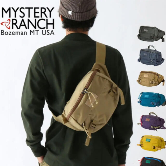 MYSTERY RANCH(ミステリーランチ)の【新品】ミステリーランチ ヒップモンキー2 8L ダークカーキー メンズのバッグ(ショルダーバッグ)の商品写真