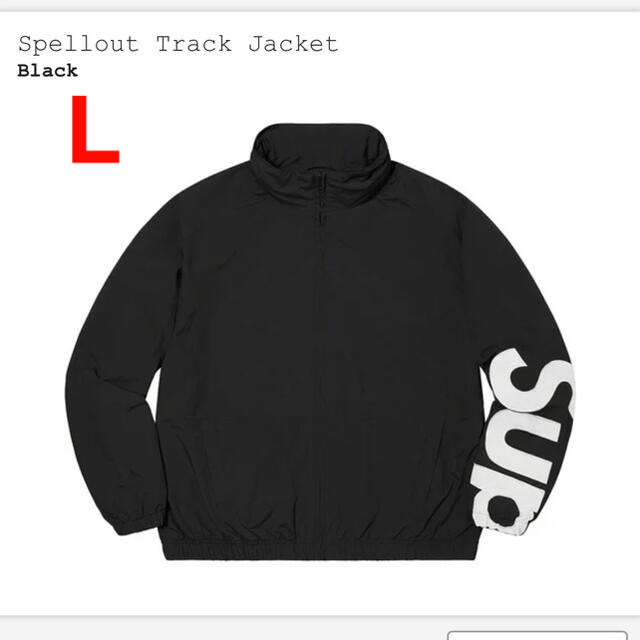 新品 Lサイズ supreme spellout track jacket 黒