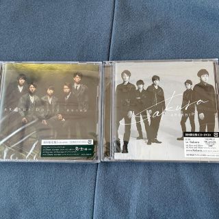 アラシ(嵐)の嵐 ＣＤ(アイドルグッズ)