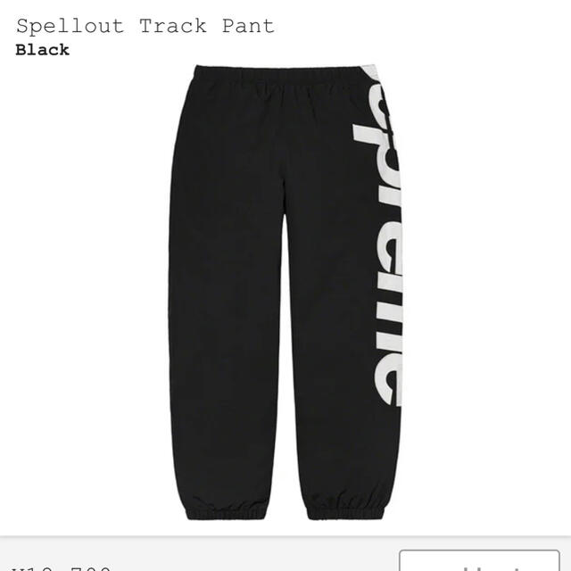 新品 Sサイズ Supreme spellout track pant 黒 新品 Sサイズ Supreme spellout track pant 黒
