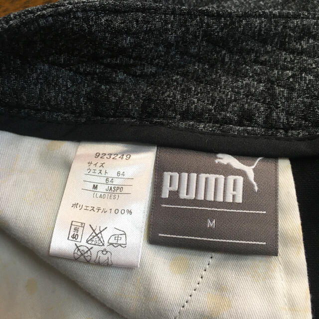 PUMA(プーマ)のみな様ご専用❤️PUMAプーマゴルフスカートMサイズ❣️ スポーツ/アウトドアのゴルフ(ウエア)の商品写真