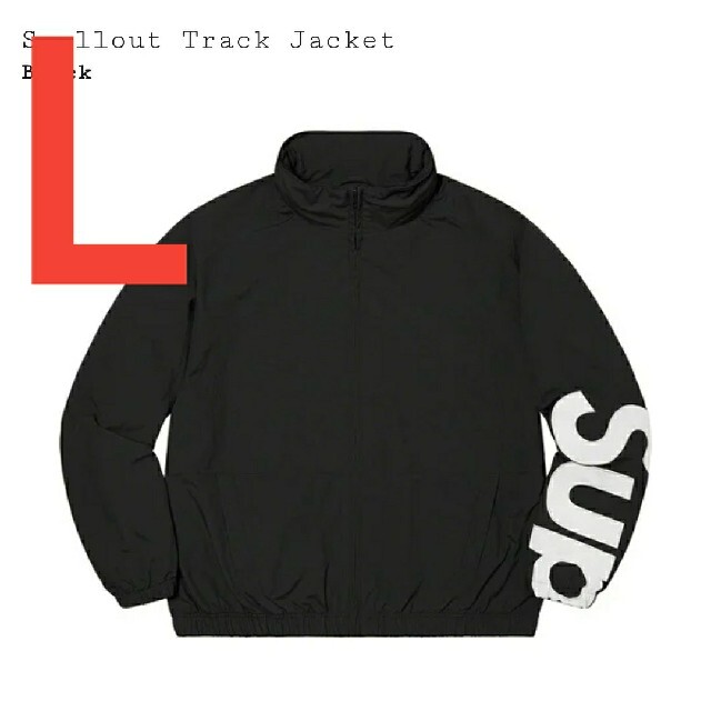 メンズsupreme spellout track jacket 黒