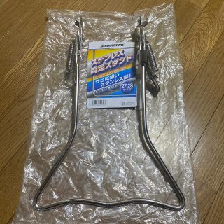 ブリヂストン(BRIDGESTONE)のブリヂストン STS7SU（F150561SU) [両立スタンド 27サイズ用](パーツ)