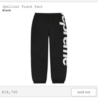 sepllout track pant 黒s 専用(ワークパンツ/カーゴパンツ)