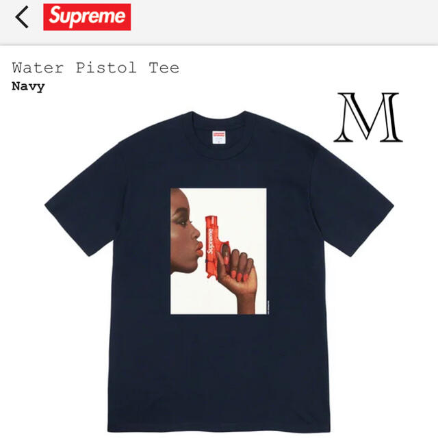 Supreme 2021SS Water Pistol Tee ネイビーM - Tシャツ/カットソー ...