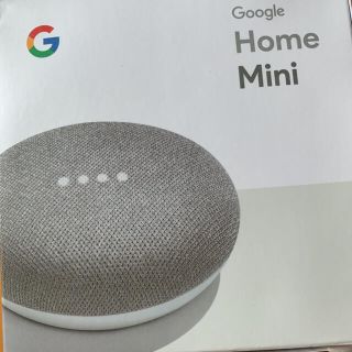 グーグル(Google)のgoogle home mini(PC周辺機器)