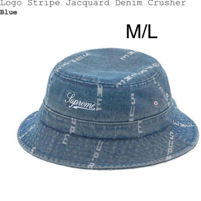 Supreme Stripe Jacquard Denim Crusher メンズ ハット 販売促進物