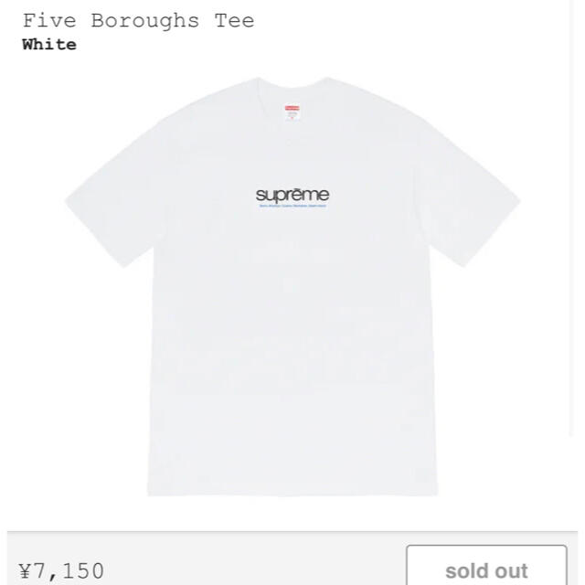 トップスsupreme 21ss 立ち上げ　Five Boroughs tee 白 XL