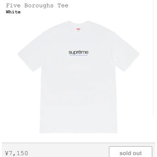 シュプリーム(Supreme)のsupreme 21ss 立ち上げ　Five Boroughs tee 白 XL(Tシャツ/カットソー(半袖/袖なし))