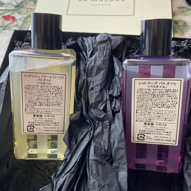 Jo Malone(ジョーマローン)のジョーマローン　バスオイル コスメ/美容のボディケア(入浴剤/バスソルト)の商品写真